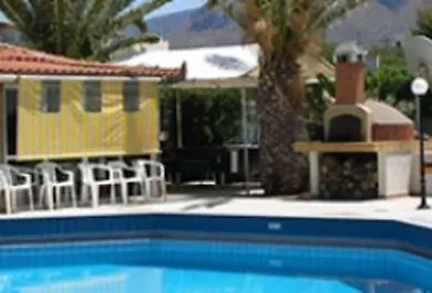 John Mary By Estia Hotel apartamentowy 3*